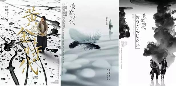 格列士敦代办证件